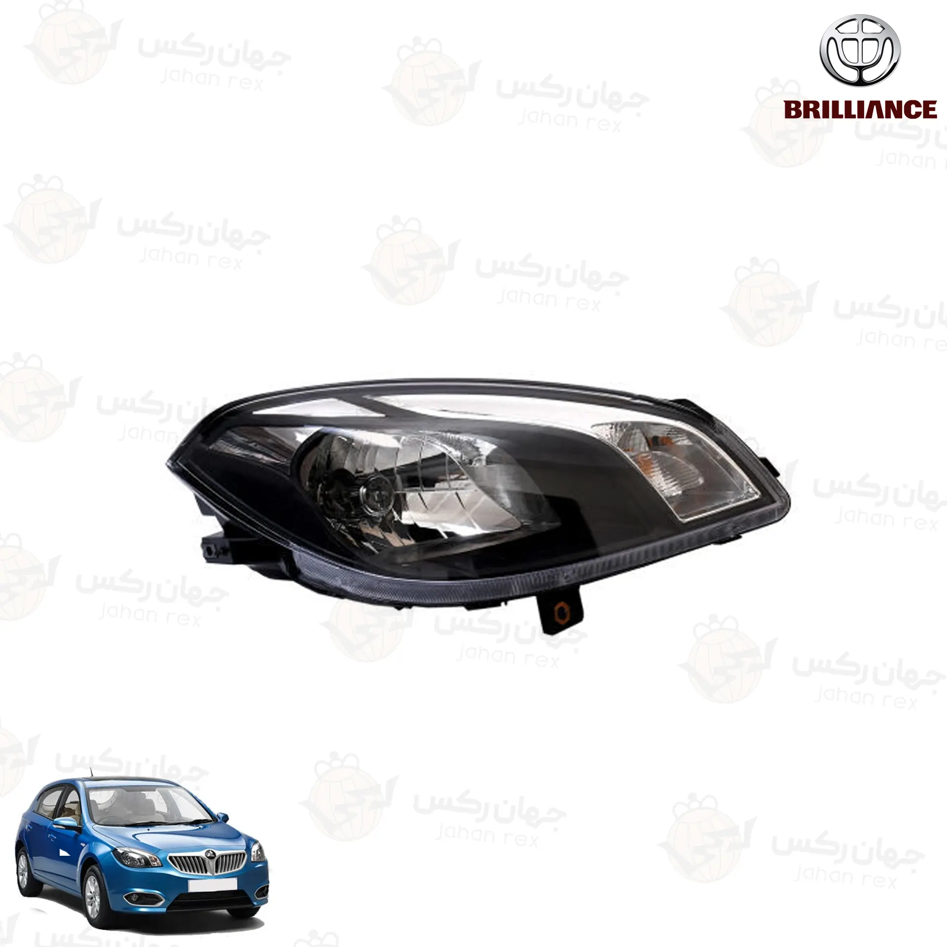 چراغ-جلو-راست-مناسب-برلیانس-H320- چراغ جلو راست مناسب برلیانس H320
