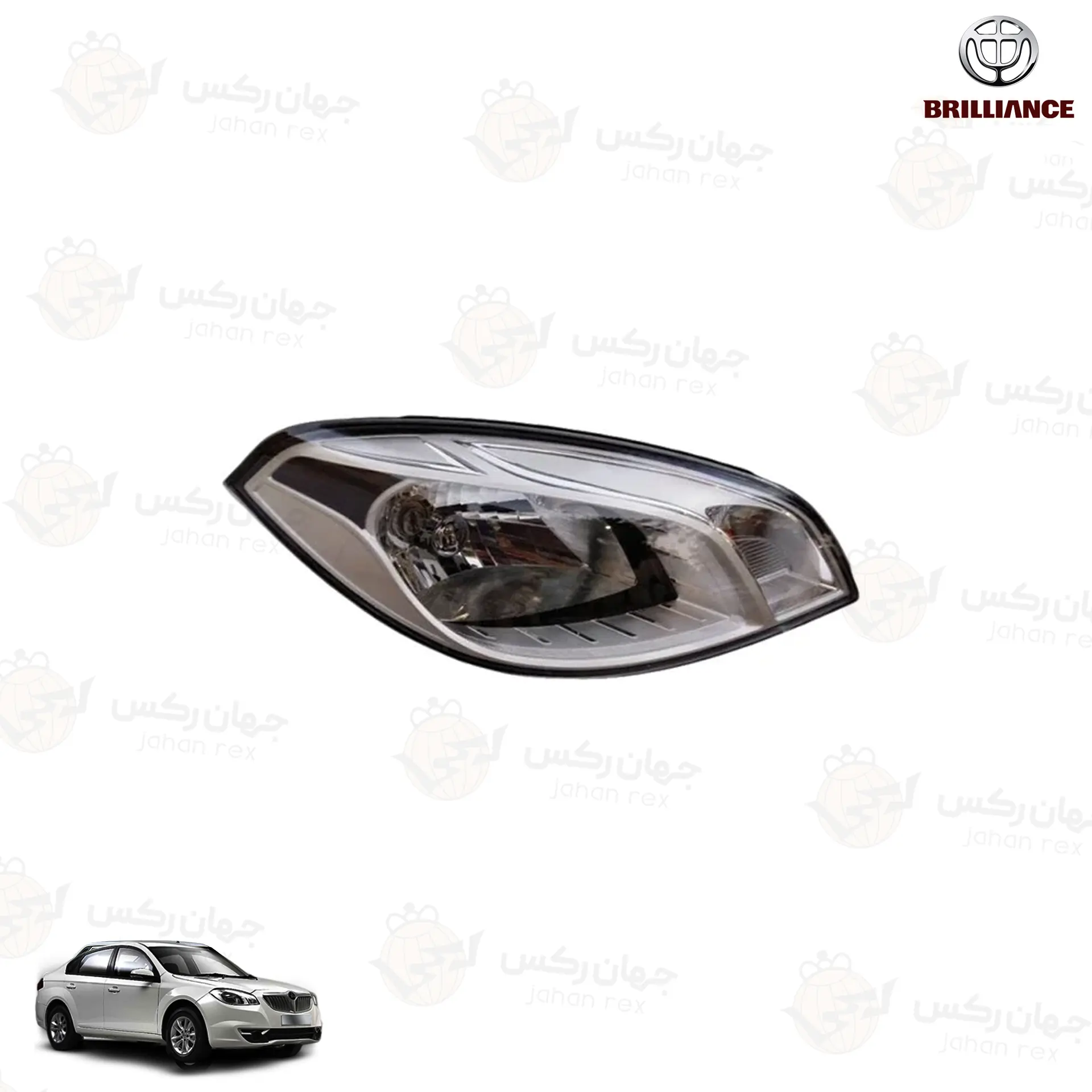 چراغ-جلو-راست-مناسب-برلیانس-H330 چراغ جلو راست مناسب برلیانس H330