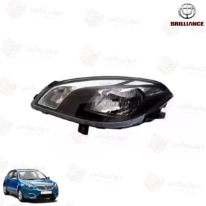 چراغ جلو چپ مناسب برلیانس H320