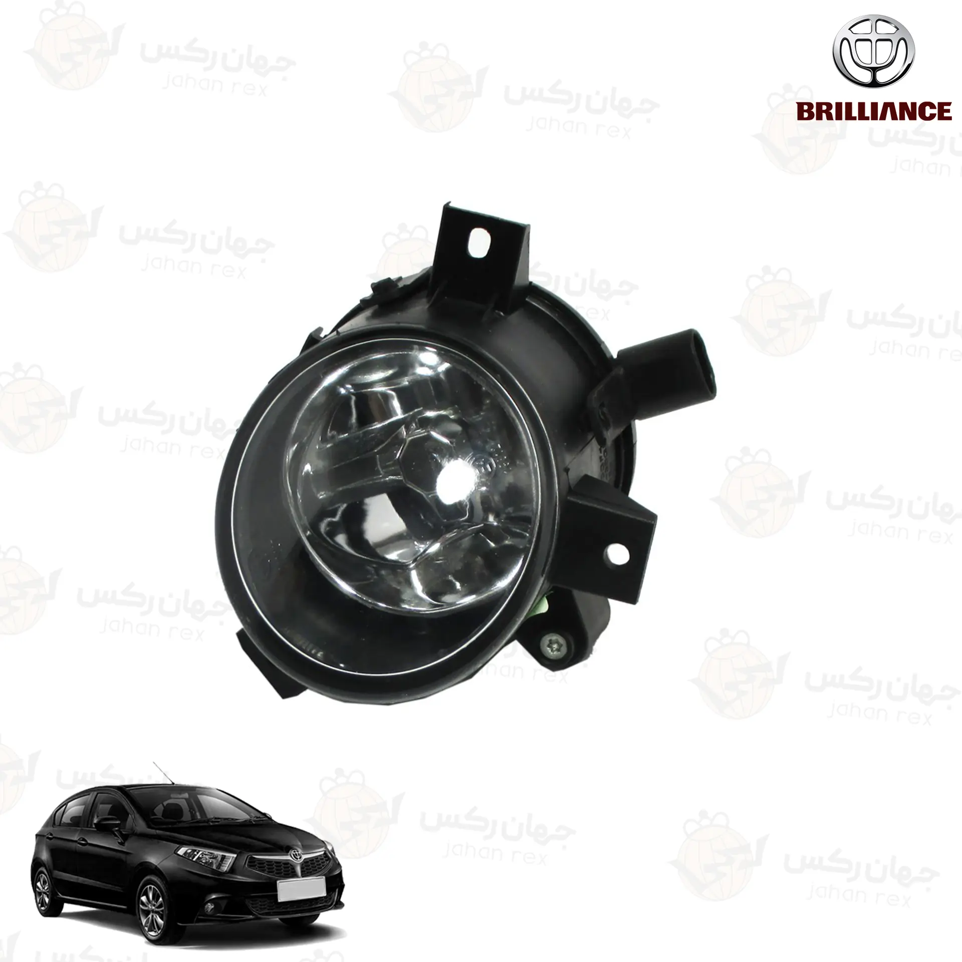 چراغ مه شکن جلو راست برلیانس H220 چراغ مه شکن جلو راست برلیانس H220