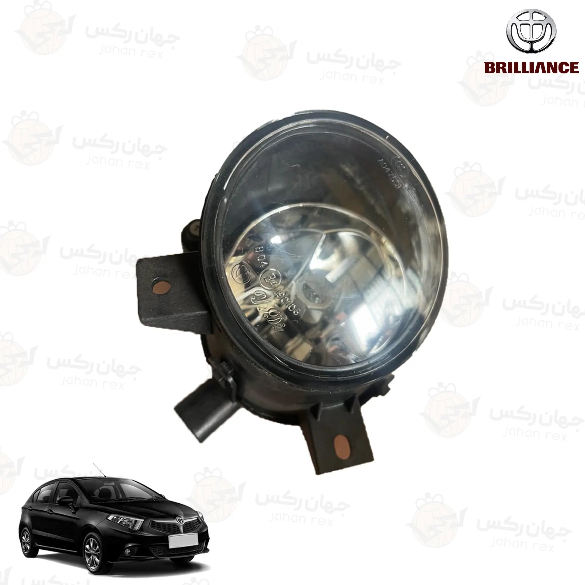 چراغ مه شکن جلو چپ برلیانس H220 چراغ مه شکن جلو چپ برلیانس H220