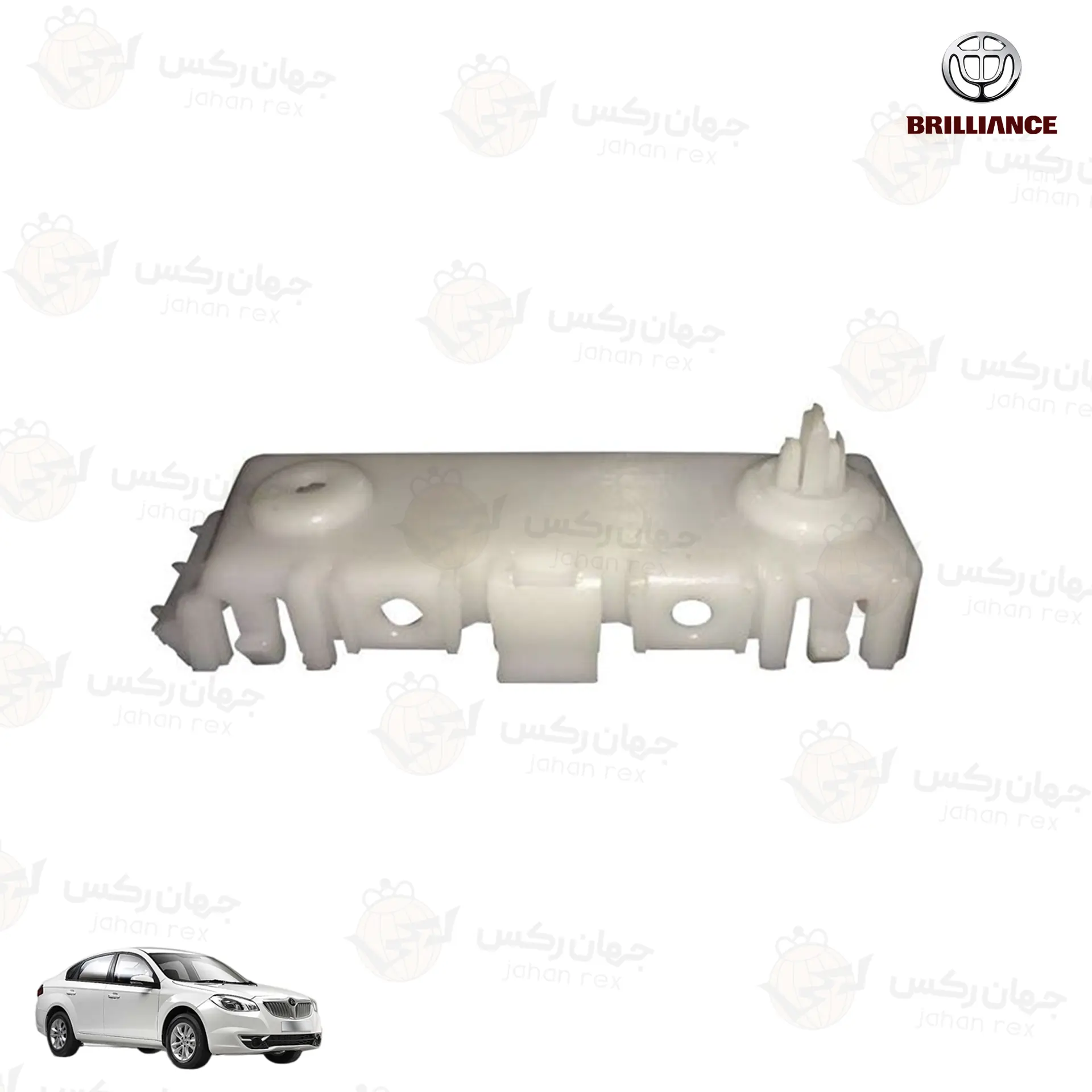 براکت-سپر-جلو-راست-برلیانس-H330 براکت سپر جلو راست برلیانس H330