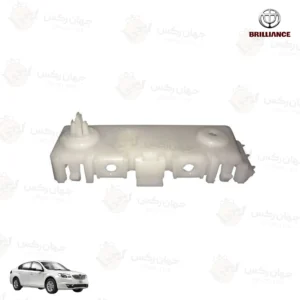 براکت سپر جلو چپ برلیانس H330