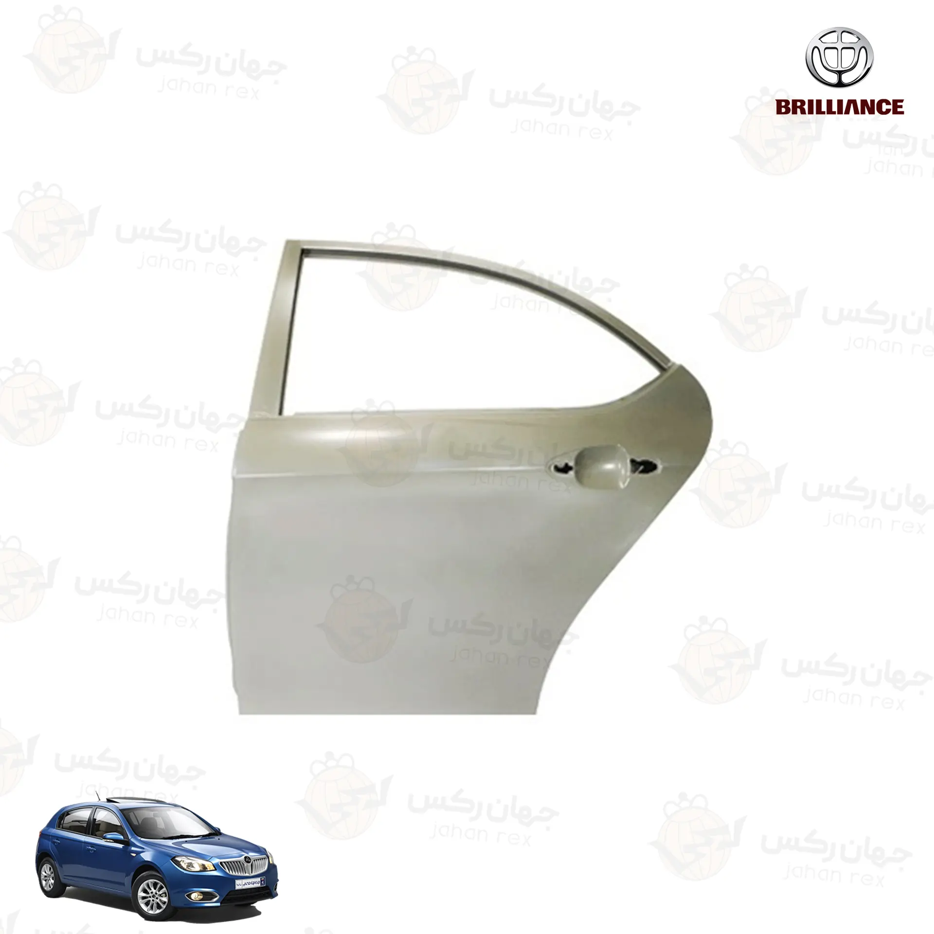 درب-عقب-چپ-برلیانس-H320 درب عقب چپ برلیانس H320