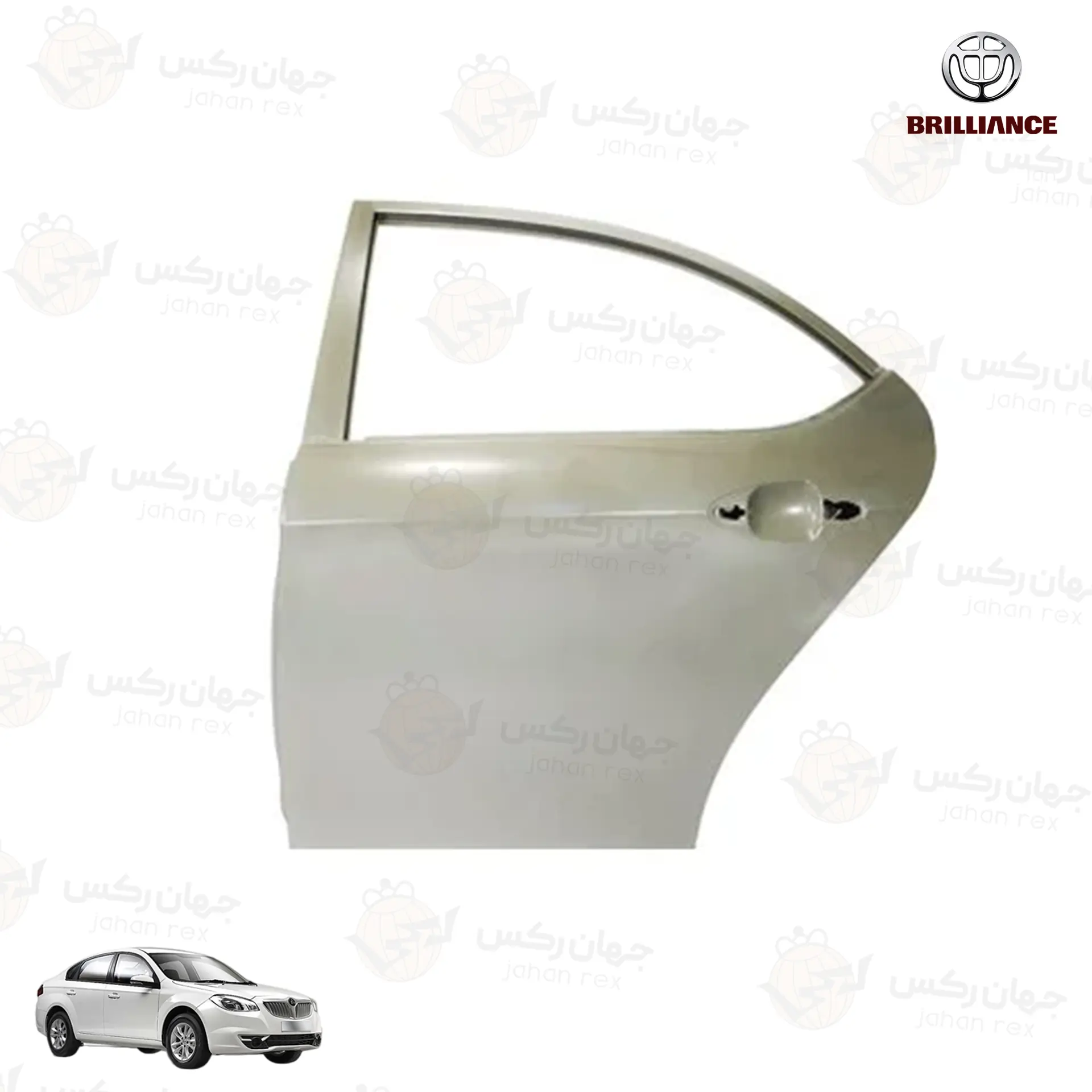 درب-عقب-چپ-برلیانس-H330- درب عقب چپ برلیانس H330