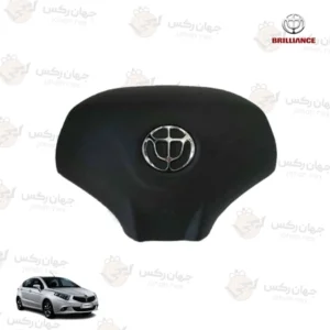 ایربگ روی فرمان مناسب برلیانس H220 - سمت راننده