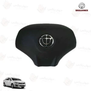 ایربگ روی فرمان مناسب برلیانس H230 - سمت راننده