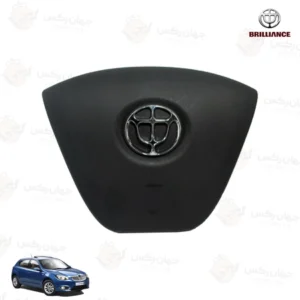 ایربگ روی فرمان مناسب برلیانس H320 - سمت راننده