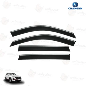 بادگیر پنجره مناسب چانگان CS35 پلاس