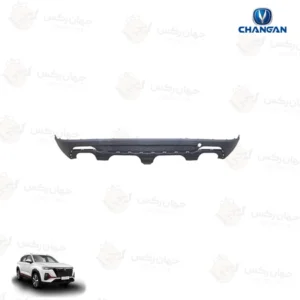 براکت تزئینی سپر عقب مناسب چانگان CS35 پلاس (رنگ خام)