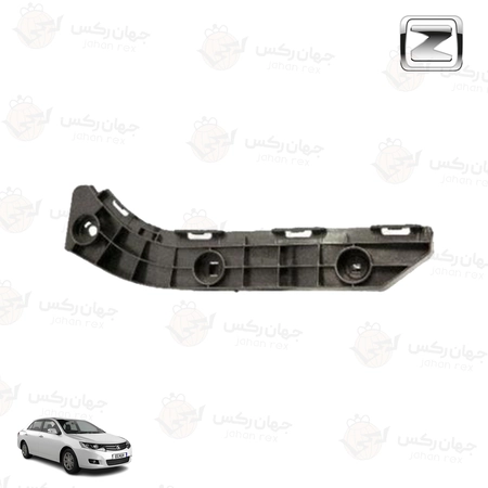 براکت-سپر-جلو-چپ-مناسب-آریو-(زوتی-Z300)---سمت-راننده براکت سپر جلو چپ مناسب آریو (زوتی Z300) - سمت راننده