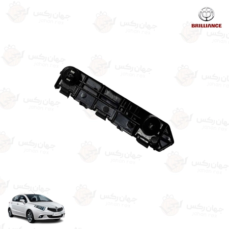 براکت-سپر-جلو-چپ-مناسب-برلیانس-H220---سمت-راننده براکت سپر جلو چپ مناسب برلیانس H220 - سمت راننده