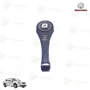 دسته موتور شاتونی مناسب برلیانس H330