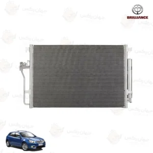 رادیاتور کولر مناسب برلیانس H320