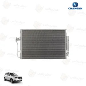 رادیاتور کولر مناسب چانگان CS35