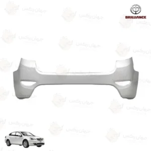 سپر عقب مناسب برلیانس H330 (رنگ خام)