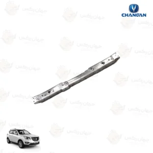 سینی بالای رادیاتور مناسب چانگان CS35