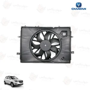 فن رادیاتور آب مناسب چانگان CS35