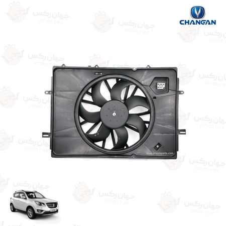 فن-رادیاتور-آب-مناسب-چانگان-CS35 فن رادیاتور آب مناسب چانگان CS35