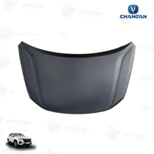 کاپوت موتور مناسب چانگان CS35 پلاس (رنگ خام)