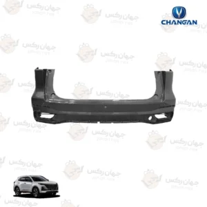 قسمت بالایی سپر عقب مناسب چانگان CS55 پلاس
