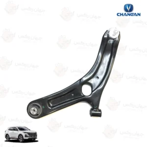 طبق جلو چپ مناسب چانگان CS55 پلاس - سمت راننده