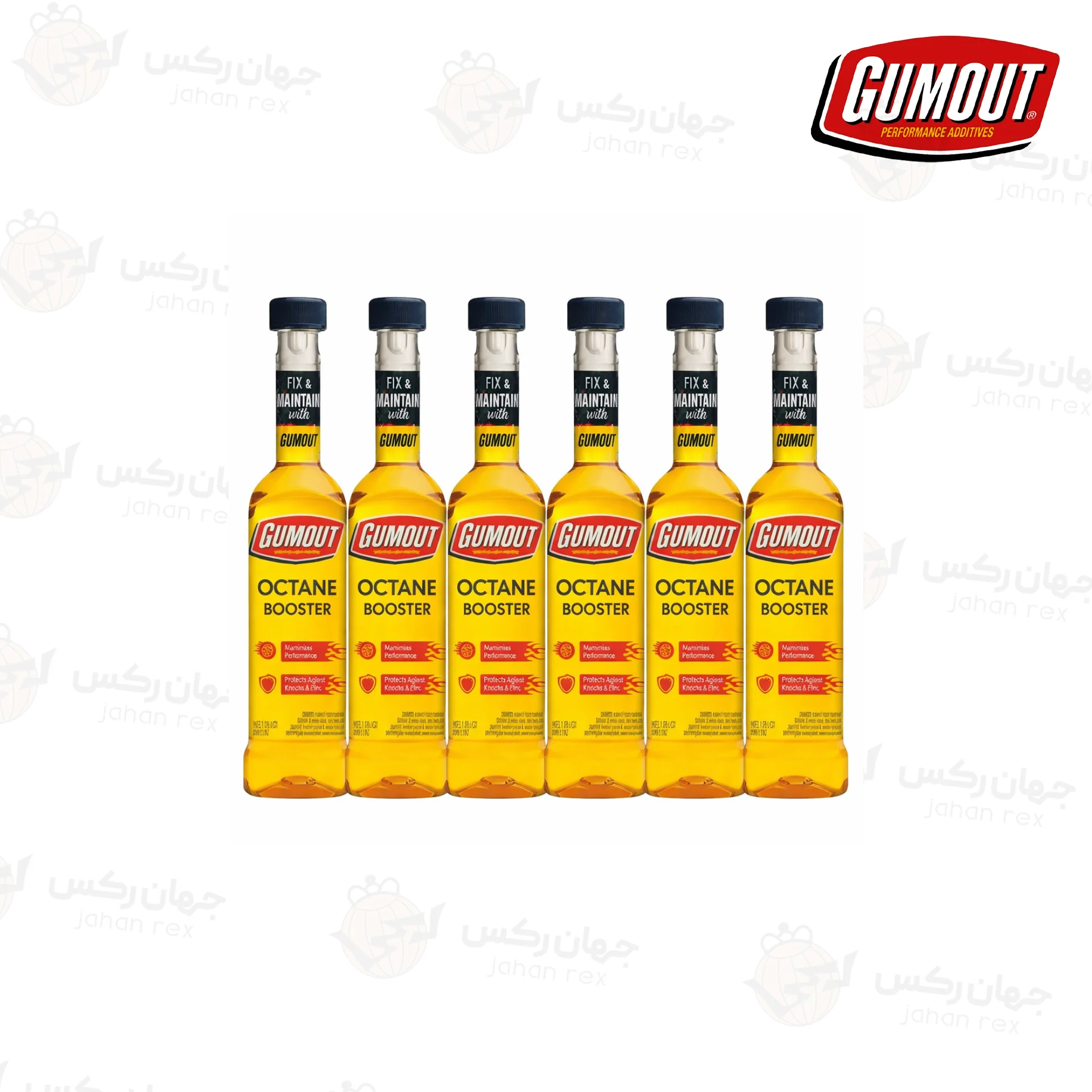 GUMOUT-OCTAN-BOOSTER-296-SIDE-1