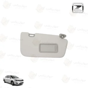 آفنابگیر چپ آریو Z300