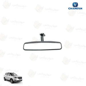 آینه وسط چانگان CS35