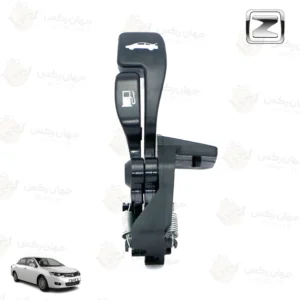 اهرم بازکننده درب باک و صندوق آریو Z300