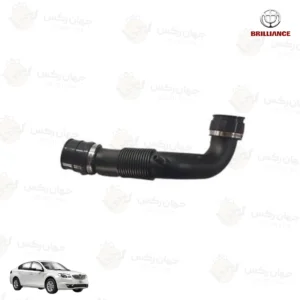 خرطومی هواکش برلیانس H330