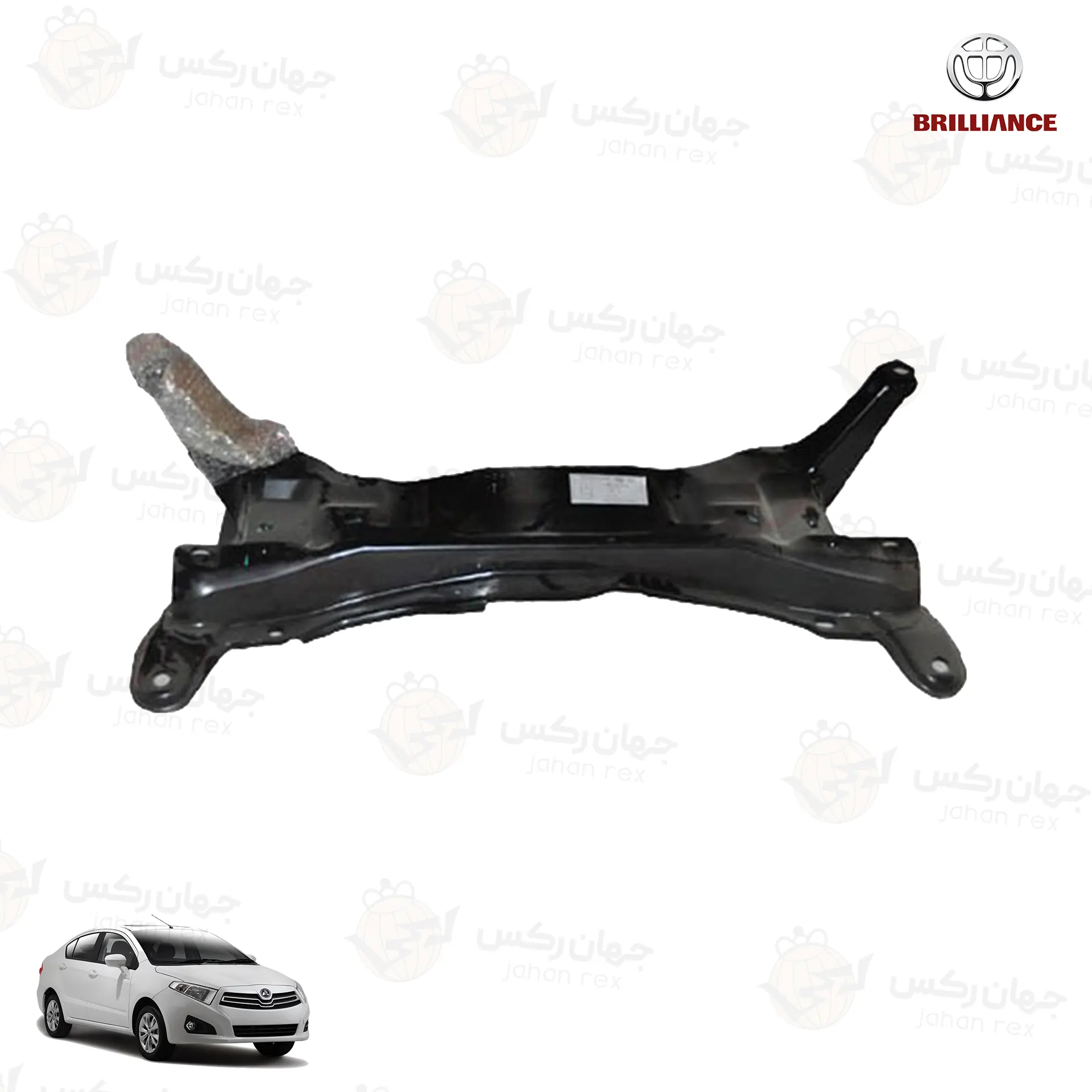 رام-زیر-موتور-مناسب-برلیانس-H230 رام زیر موتور مناسب برلیانس H230