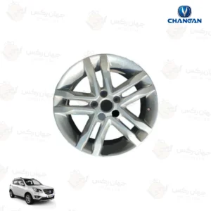 رینگ چرخ چانگان CS35