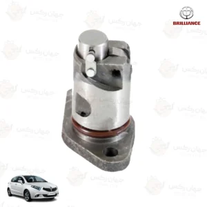 سفت کن زنجیر تایم مناسب برلیانس H220