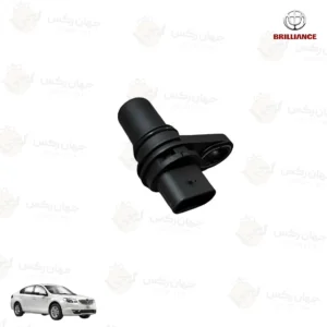 سنسور دور موتور برلیانس H330
