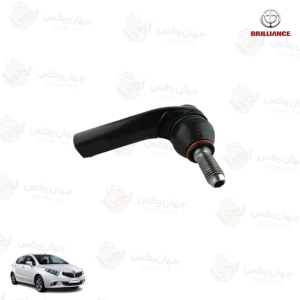 سیبک فرمان راست مناسب برلیانس H220