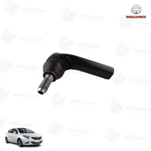 سیبک فرمان چپ مناسب برلیانس H220