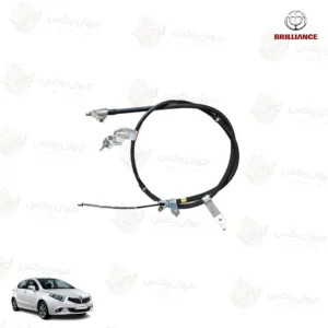 سیم ترمز دستی راست مناسب برلیانس H220