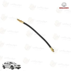 شلنگ ترمز چرخ جلو برلیانس H330