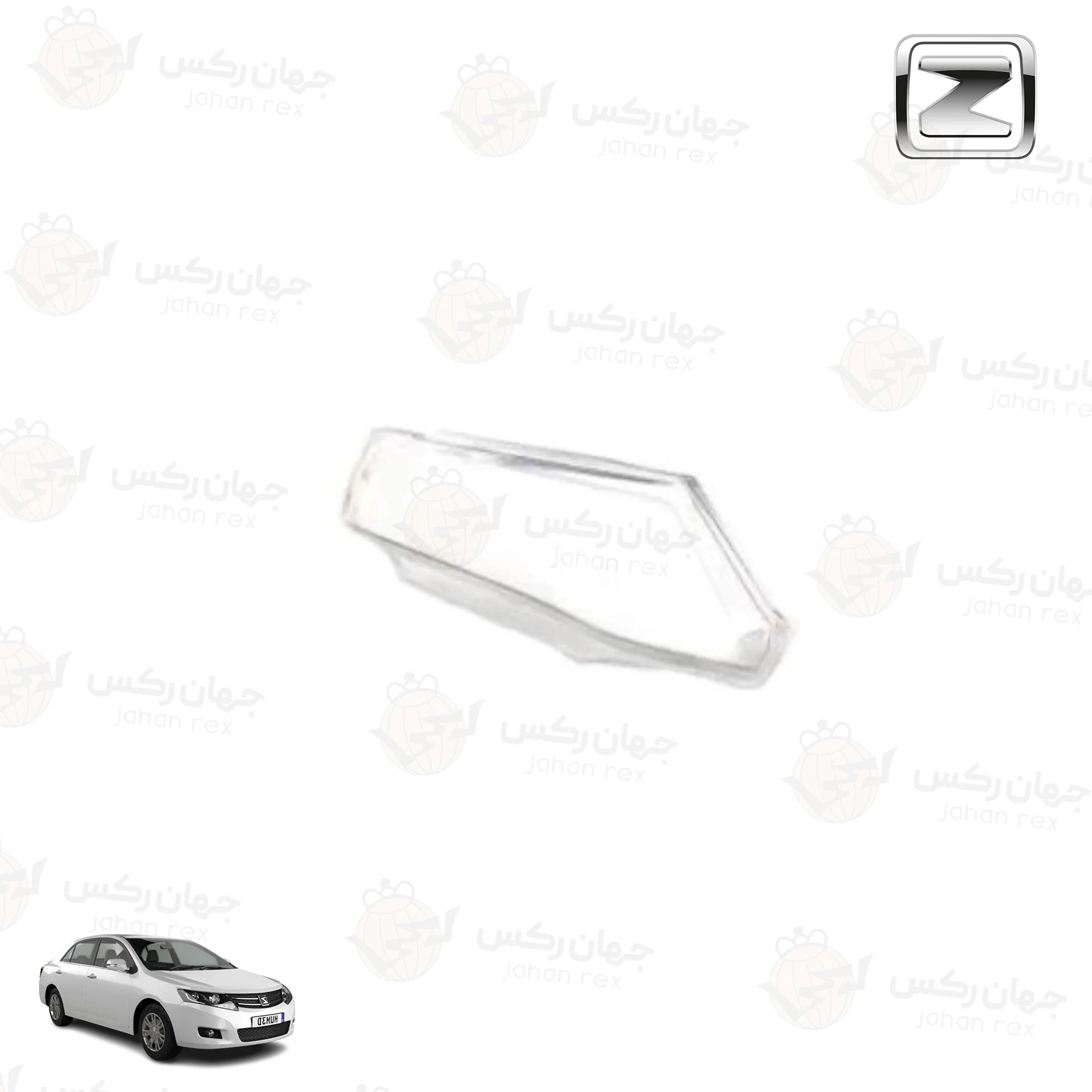 طلق چراغ جلو چپ آریو Z300