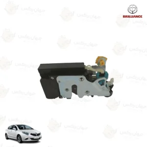 قفل جلو راست مناسب برلیانس H220 - سمت شاگرد