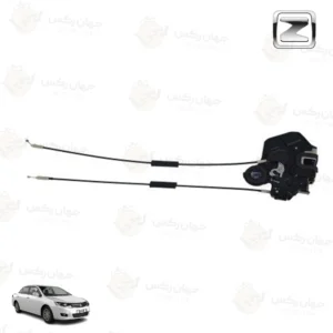 قفل درب عقب راست آریو Z300