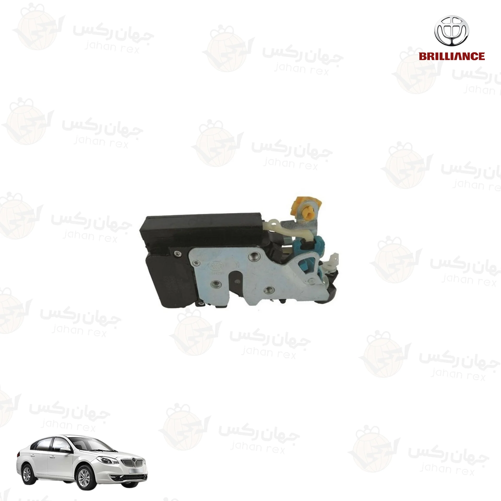 قفل درب عقب راست برلیانس H330