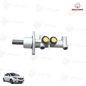 پمپ ترمز مناسب برلیانس H220