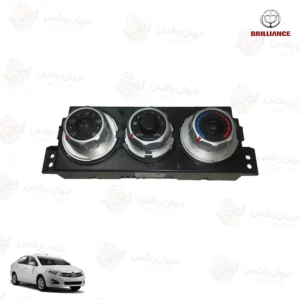 پنل بخاری و تهویه هوای مناسب برلیانس H220 و H230 (سری H200)