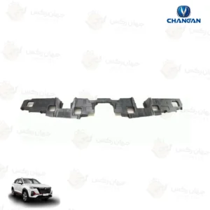 براکت سپر جلو راست چانگان CS35 plus