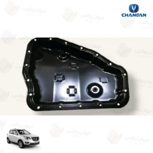 کارتل روغن گیربکس چانگان CS35