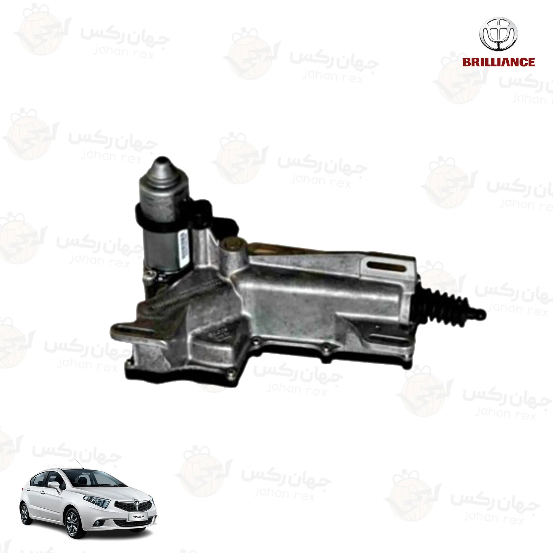 کلاچ-برقی-مناسب-برلیانس-H220 کلاچ برقی مناسب برلیانس H220