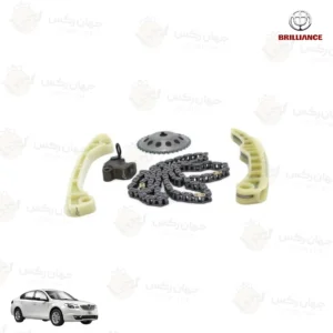 کیت تایم برلیانس H330