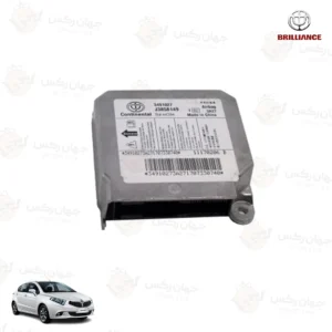 یونیت ایربگ مناسب برلیانس H220